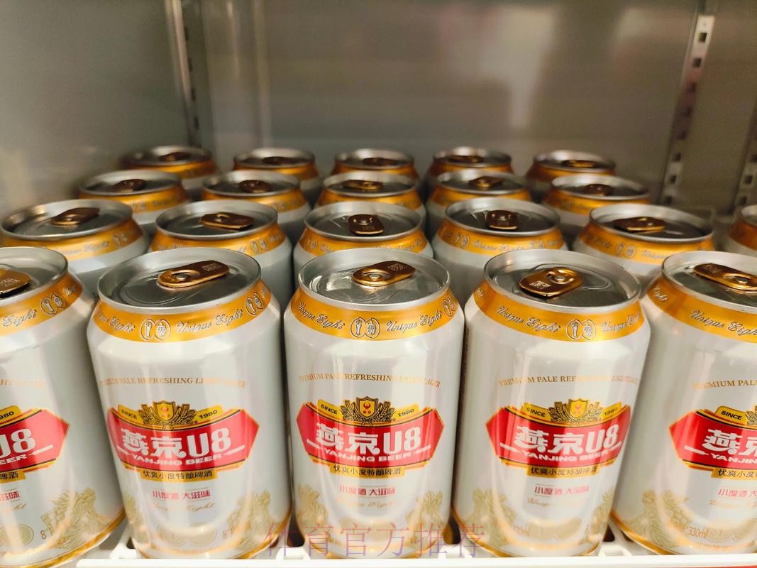 一战到底 | 燕京啤酒2019中国足协杯第六轮抽签 上届冠亚军“偶遇” 一战到底 | 燕京啤酒2019中国足协杯第六轮抽签 上届冠亚军“偶遇”